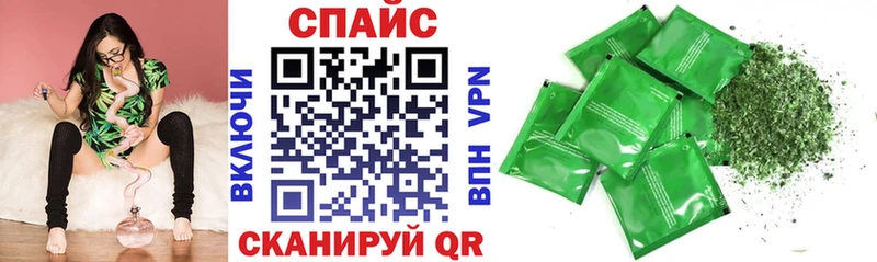 БУТИРАТ бутик Купить закладки Мценск