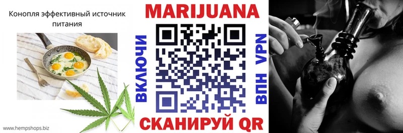 Cannafood конопля  Купить закладки  Мценск 
