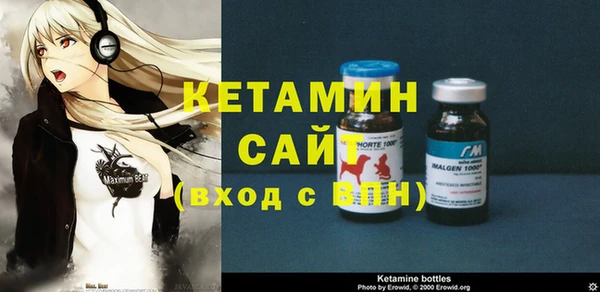 мескалин Карталы