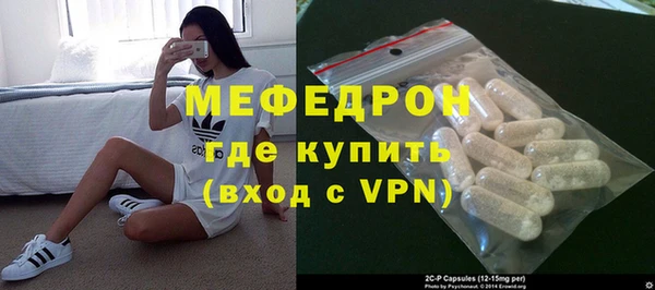 бутик Каменка