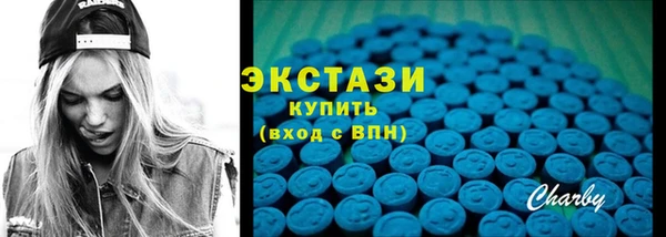 мефедрон VHQ Касимов