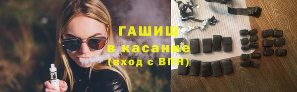 кокаин Карпинск