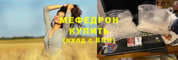кокаин Карпинск