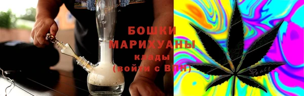 кокаин Карпинск