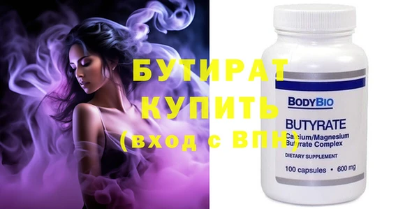 мескалин Карталы