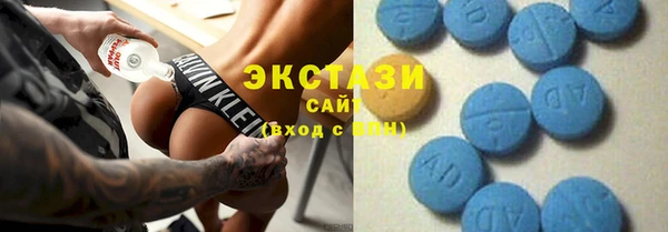 кокаин колумбия Каменск-Шахтинский