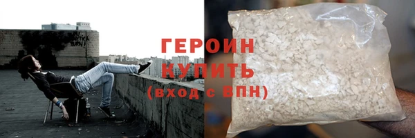 бутик Каменка