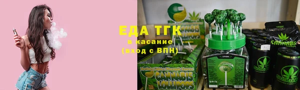 кокаин колумбия Каменск-Шахтинский