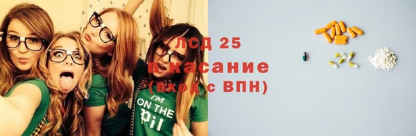 кокаин колумбия Каменск-Шахтинский