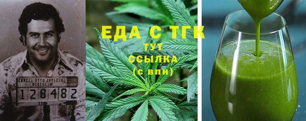 мескалин Карталы