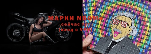 бутик Каменка