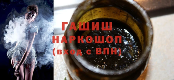 кокаин Карпинск