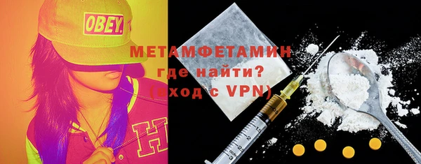 кокаин колумбия Каменск-Шахтинский