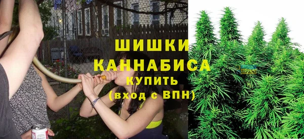 кокаин Карпинск