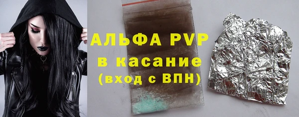 мефедрон VHQ Касимов
