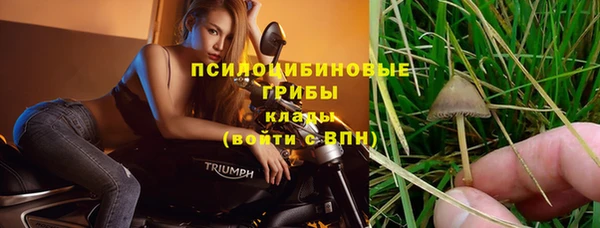 кокаин колумбия Каменск-Шахтинский