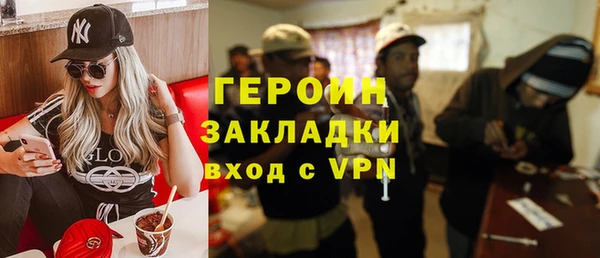 бутик Каменка