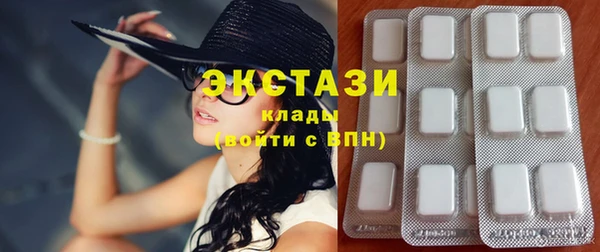 мефедрон VHQ Касимов