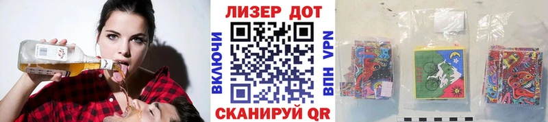 Купить закладки  Мценск  Марки NBOMe 1,5мг 